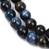 Natural Kyanite Beads Strands G-NH0046-C02-8mm-4
