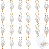 Natural Cultured Freshwater Pearl Potato Connector Charms PALLOY-SC00014-1
