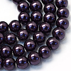 Baking Painted Pearlized Glass Pearl Round Bead Strands HY-Q330-8mm-20-1