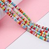 Synthetic Turquoise Beads Strands TURQ-Z002-01-5