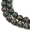 Natural Agate Beads Strands G-U030-C01-14mm-4