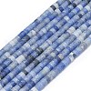 Natural Red Aventurine Beads Strands G-P575-B05-4x2mm-02-2