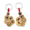 Feng Shui Brass Coins Keychain KEYC-T005-01-2