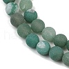 Natural Druzy Agate Beads Strands G-NH0024-A08-8mm-3