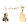 Mother's Day Jewellery Gourd Natural Black Lip Shell & Pearl Dangle Stud Earrings PEAR-N020-05R-1