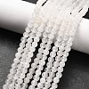 Natural White Jade Round Bead Strands G-G735-08-4mm-1
