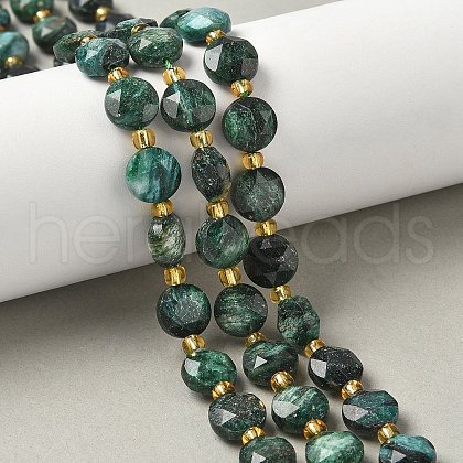 Natural Emerald Quartz Beads Strands G-G271-C03-10mm-1