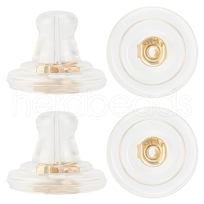 Beebeecraft 50Pcs Silicone Cover Ear Nuts SIL-SC0002-35-1