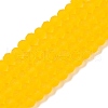 Transparent Glass Beads Strands EGLA-A044-T4mm-MD05-1