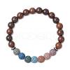 4Pcs Dyed Natural Lava Rock & Wood  Round Beads Stretch Bracelets BJEW-JB11886-3