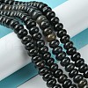 Natural Agate Beads Strands G-D067-B01-01-2