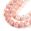 Electroplate Glass Beads Strands GLAA-N010-8mm-08-3