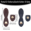 Gorgecraft 4 Sets 2 Colors PU Imitation Leather Sew on Bag Snap Buckle FIND-GF0005-45-2