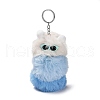 Cute Plush Cloth Worm Doll Pendant Keychains KEYC-P014-B04-1