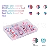 497Pcs 5 Style Rainbow ABS Plastic Imitation Pearl Beads OACR-YW0001-07A-2