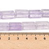 Natural Amethyst Beads Strands G-F790-F01-01-5