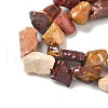 Raw Rough Natural Mookaite Beads Strands G-M453-C11-4