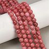 Natural Thulite Beads Strands G-Z044-A02-01-1