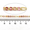 Brass Figaro Chains CHC-F020-12G-10-2