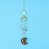 Tiger Eye Moon Sun Catcher Hanging Ornaments HJEW-PW0002-11E-1