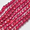 Glass Imitation Red Corundum Beads Strands X-G-K207-01B-01-1