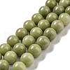 Natural Alashan Agate Beads Strands G-E598-03A-2