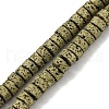 Electroplated Natural Lava Rock Beads Strands G-Z032-J03-11D-1