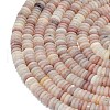 Frosted Natural Purple Aventurine Beads Strands G-K389-C27-01-3