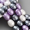 Electroplated Shell Pearl Beads Strands BSHE-H110-01-01-2