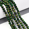 Natural Mashan Jade Beads Strands G-A255-A01-04K-1