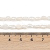 Natural Cultured Freshwater Pearl Beads Strands PEAR-P064-20E-02B-5