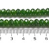 Natural Jade Beads Strands G-F715-116B-5