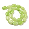 Natural Malaysia Jade Beads Strands G-L164-A-15B-3
