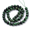 Natural Tiger Eye Beads Strands G-S259-03C-12mm-2