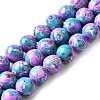 Dyed Natural Magnesite Beads Strands G-L617-D01-8mm-04-2
