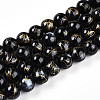 Baking Painted Glass Beads Strands X1-DGLA-N003-10mm-B10-1