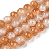 Crackle Baking Painted Imitation Jade Glass Beads Strands DGLA-YW0001-17H-1