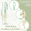 Glass Mobile Straps HJEW-GO00065-2