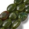 Natural Xinyi Jade/Southern Jade Beads Strands G-P528-M08-01-1