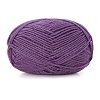 Silk Wool Knitting Yarn PW-WGE3D48-24-1