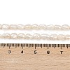 Natural Cultured Freshwater Pearl Beads Strands PEAR-P064-20G-02A-5