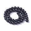 Natural Coal Quartz Beads Strands G-G787-01A-2