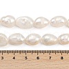 Natural Cultured Freshwater Pearl Beads Strands PEAR-P064-20M-03A-5