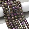 Natural Atlantisite Stichtite Beads Strands G-C168-A01-03-2