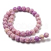 Carved Synthetic Coral Beads CORA-R021-07-02-4