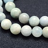 Natural Aquamarine Beads Strands G-P342-11-8mm-AB--3