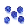 Glass Imitation Austrian Crystal Beads GLAA-P071-02A-13-1