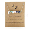 Natural Aquamarine & Sodalite & Howlite Chip & Alloy Constellation Pendant Necklaces WGB0CBC-02-1