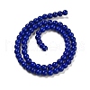 Synthetic Turquoise Beads Strands TURQ-G106-6mm-02L-3