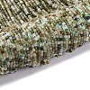 Natural Green Rutilated Quartz Beads Strands G-RM2025-C03-A-2
